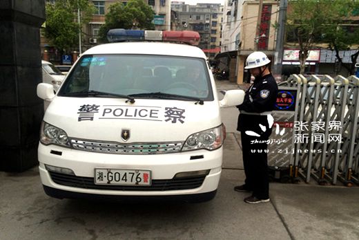 督察民警督察警車(chē)駕駛員“三證”攜帶情況_副本.jpg