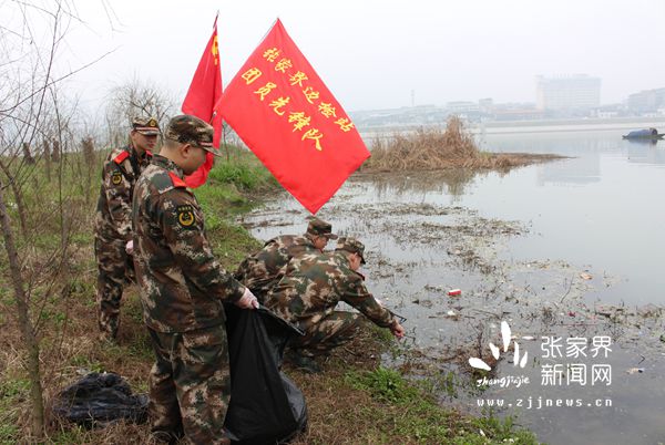 “保護澧水母親河、弘揚生態(tài)文明”活動_副本.jpg